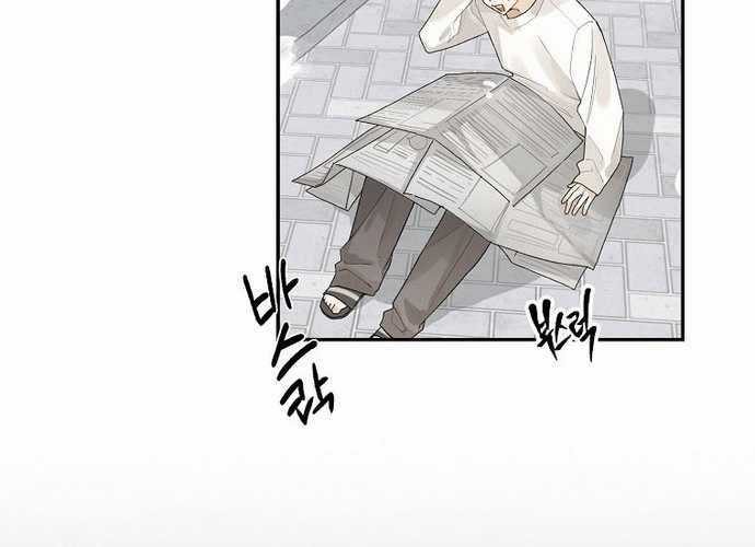 Tân Binh Triệu Đô Chapter 1 trang 207