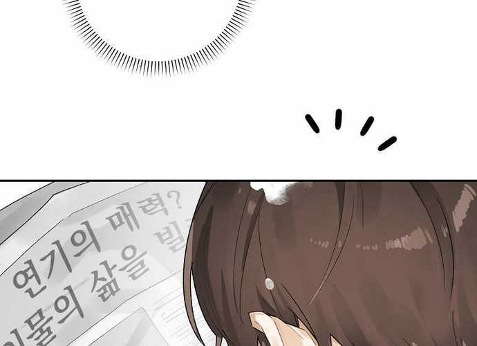 Tân Binh Triệu Đô Chapter 1 trang 215