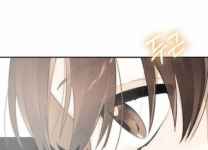 Tân Binh Triệu Đô Chapter 1 trang 227