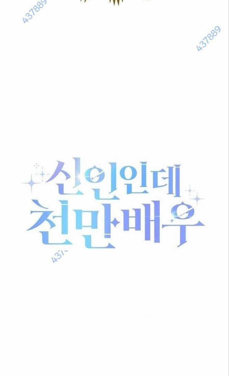 Tân Binh Triệu Đô Chapter 11 trang 102