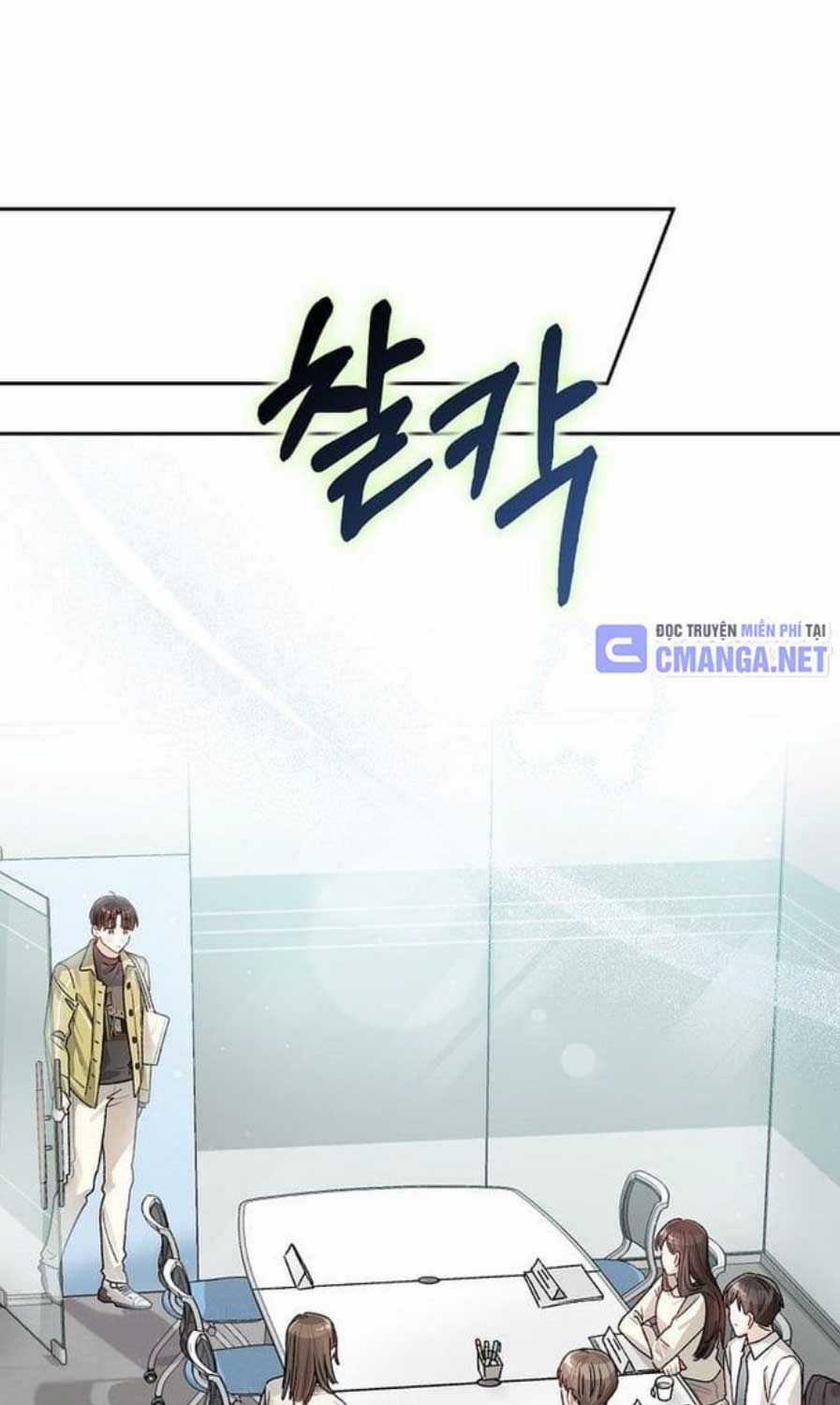 Tân Binh Triệu Đô Chapter 12 trang 77