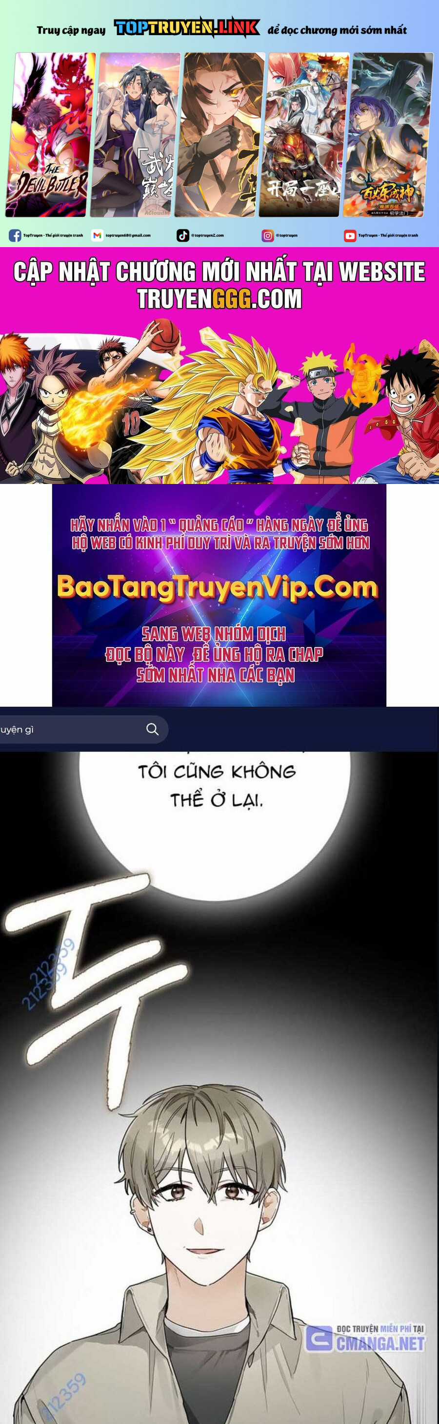 Tân Binh Triệu Đô Chapter 14 trang 1