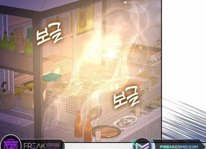 Tân Binh Triệu Đô Chapter 16 trang 105