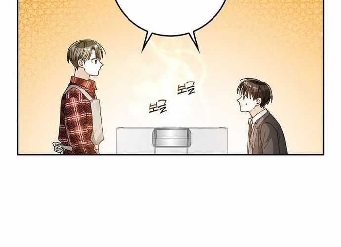 Tân Binh Triệu Đô Chapter 16 trang 127