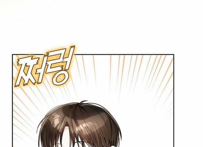 Tân Binh Triệu Đô Chapter 16 trang 42