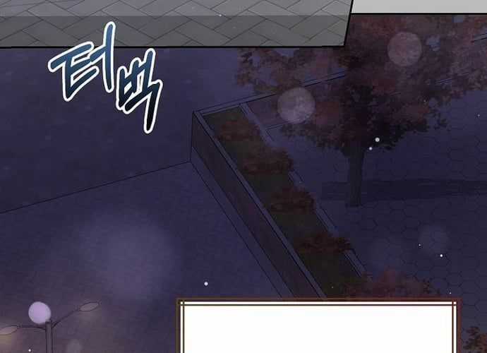 Tân Binh Triệu Đô Chapter 16 trang 99