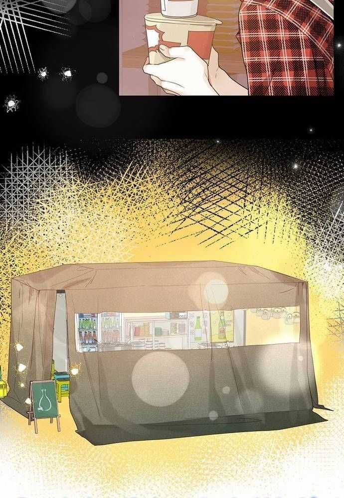 Tân Binh Triệu Đô Chapter 17 trang 78