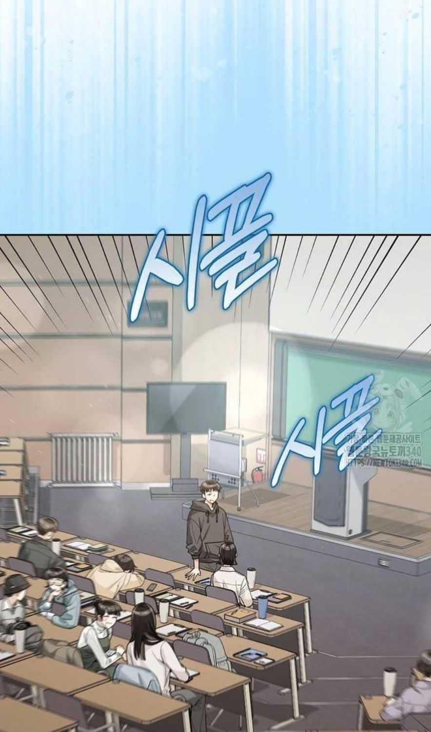 Tân Binh Triệu Đô Chapter 18 trang 38