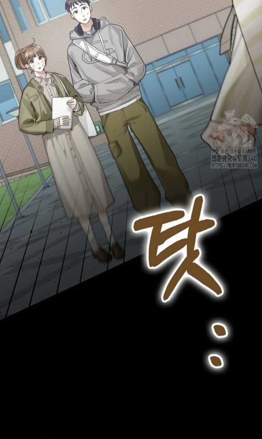 Tân Binh Triệu Đô Chapter 18 trang 67