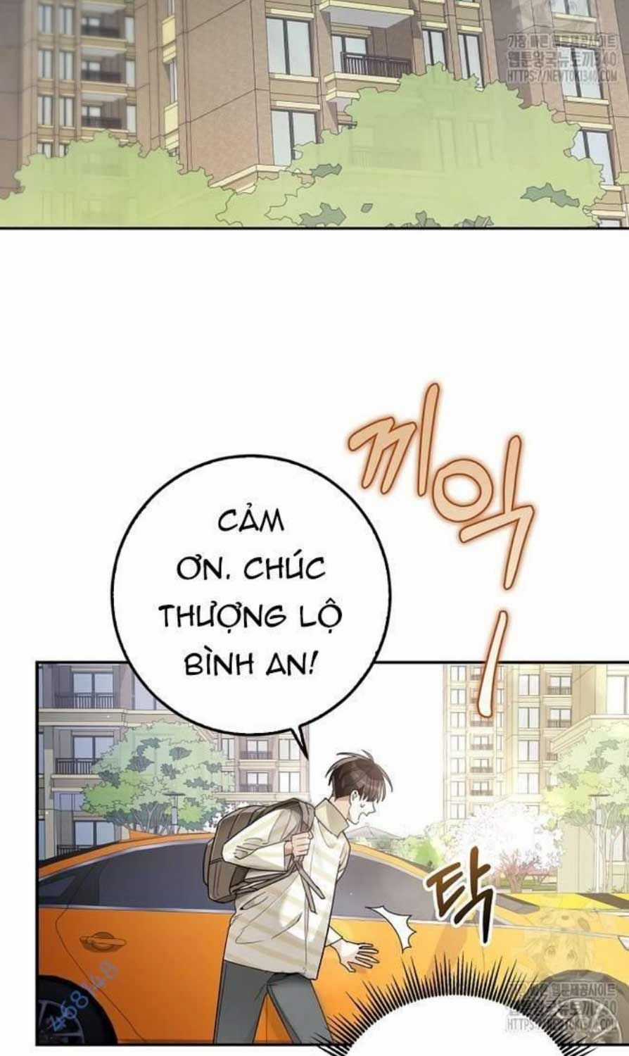 Tân Binh Triệu Đô Chapter 18 trang 70