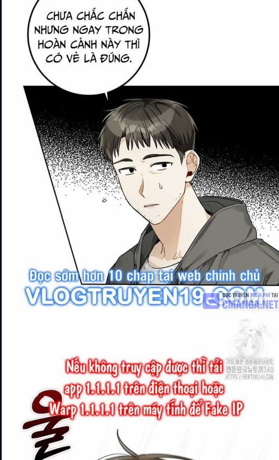 Tân Binh Triệu Đô Chapter 19 trang 25