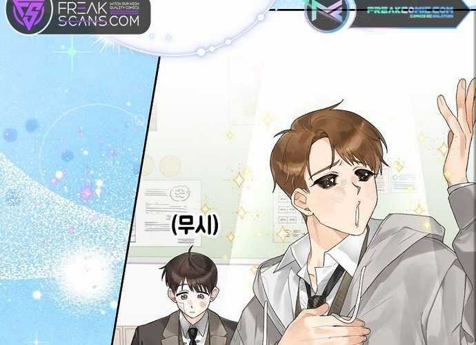 Tân Binh Triệu Đô Chapter 2 trang 77