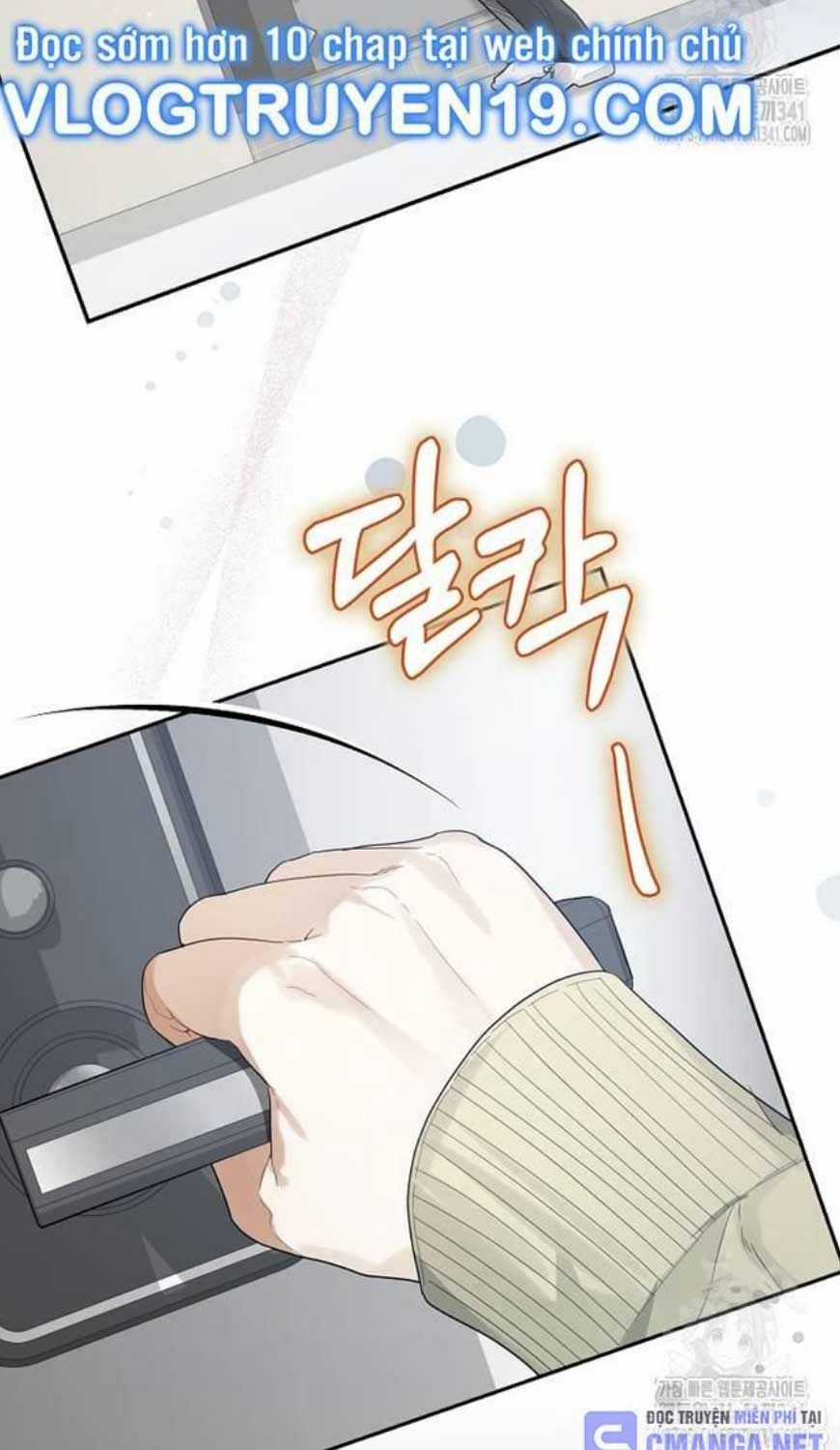 Tân Binh Triệu Đô Chapter 20 trang 6