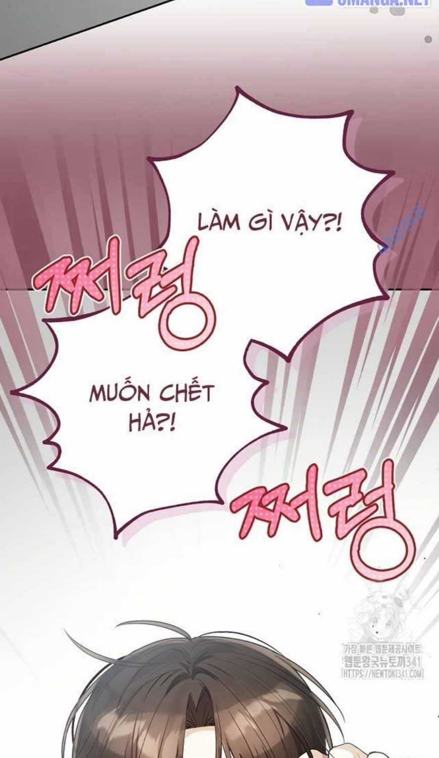 Tân Binh Triệu Đô Chapter 20 trang 7