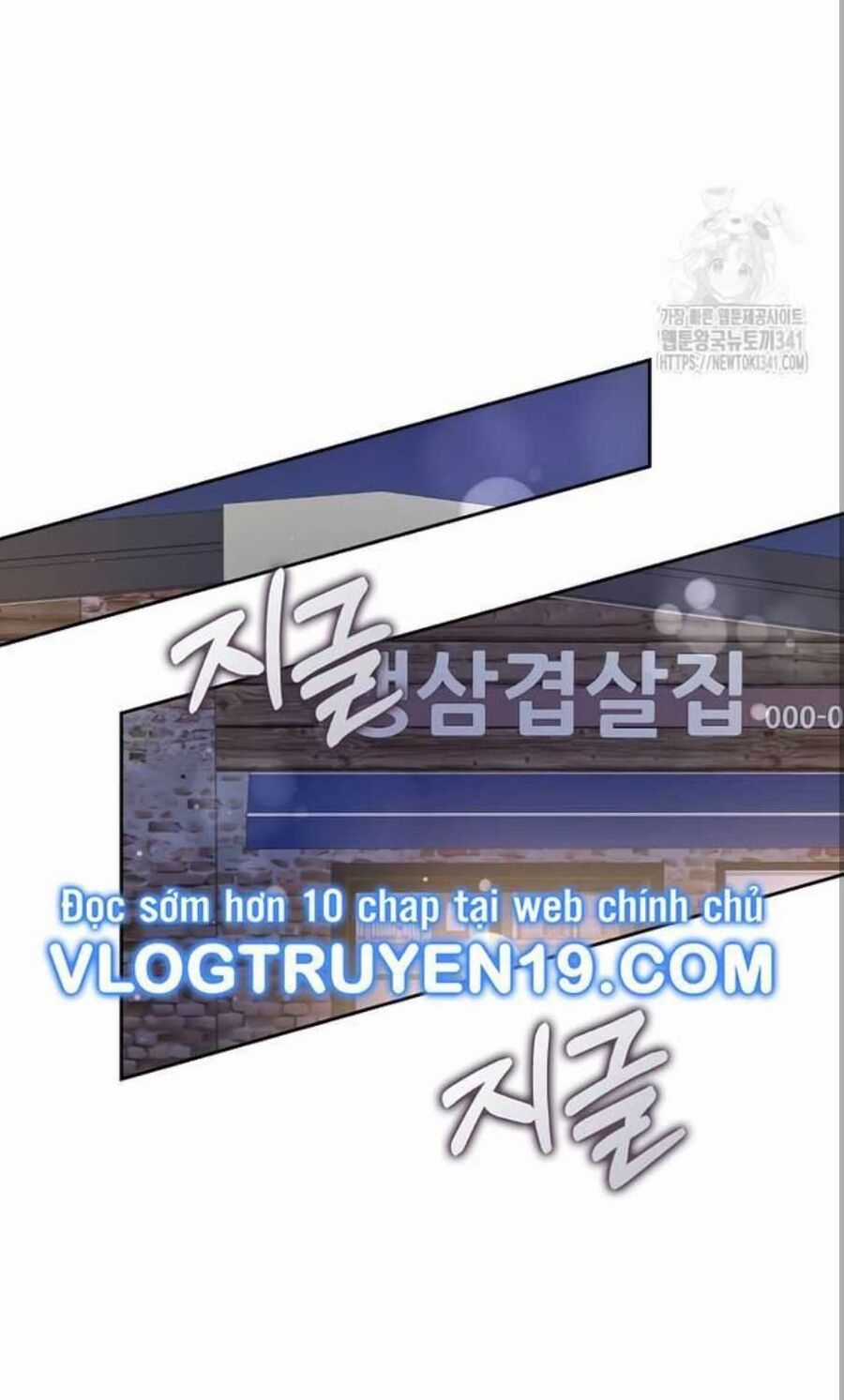 Tân Binh Triệu Đô Chapter 20 trang 75