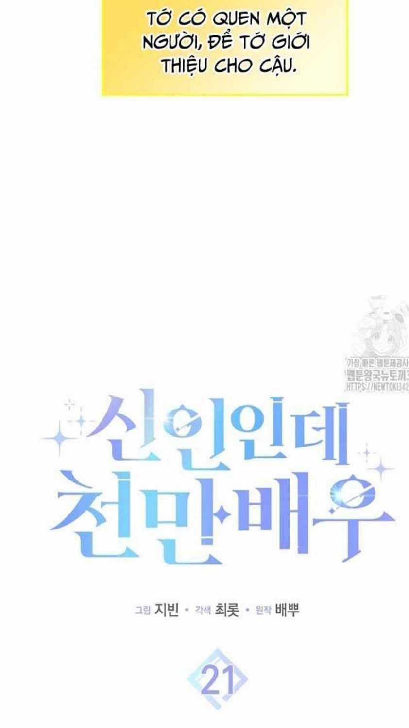 Tân Binh Triệu Đô Chapter 21 trang 34