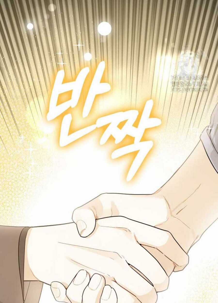 Tân Binh Triệu Đô Chapter 23 trang 85