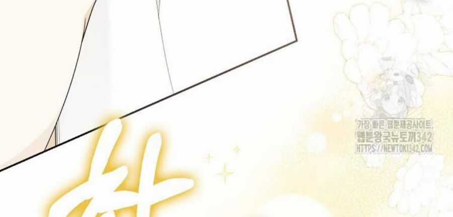 Tân Binh Triệu Đô Chapter 24 trang 14