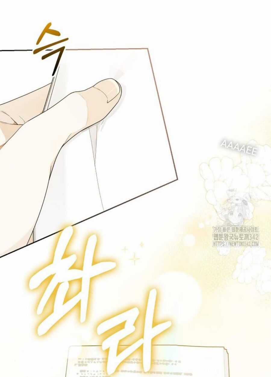 Tân Binh Triệu Đô Chapter 24 trang 15