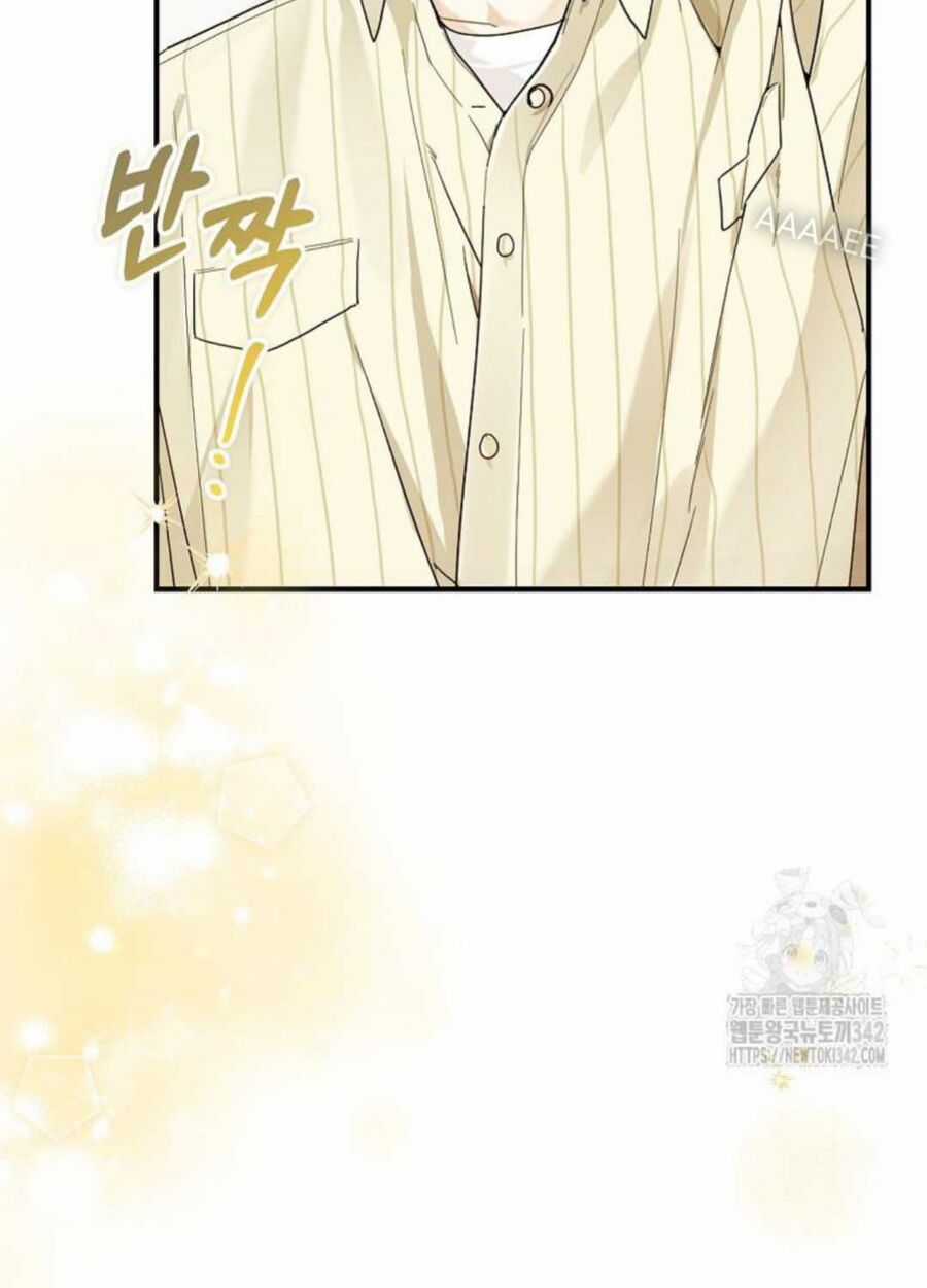 Tân Binh Triệu Đô Chapter 24 trang 19