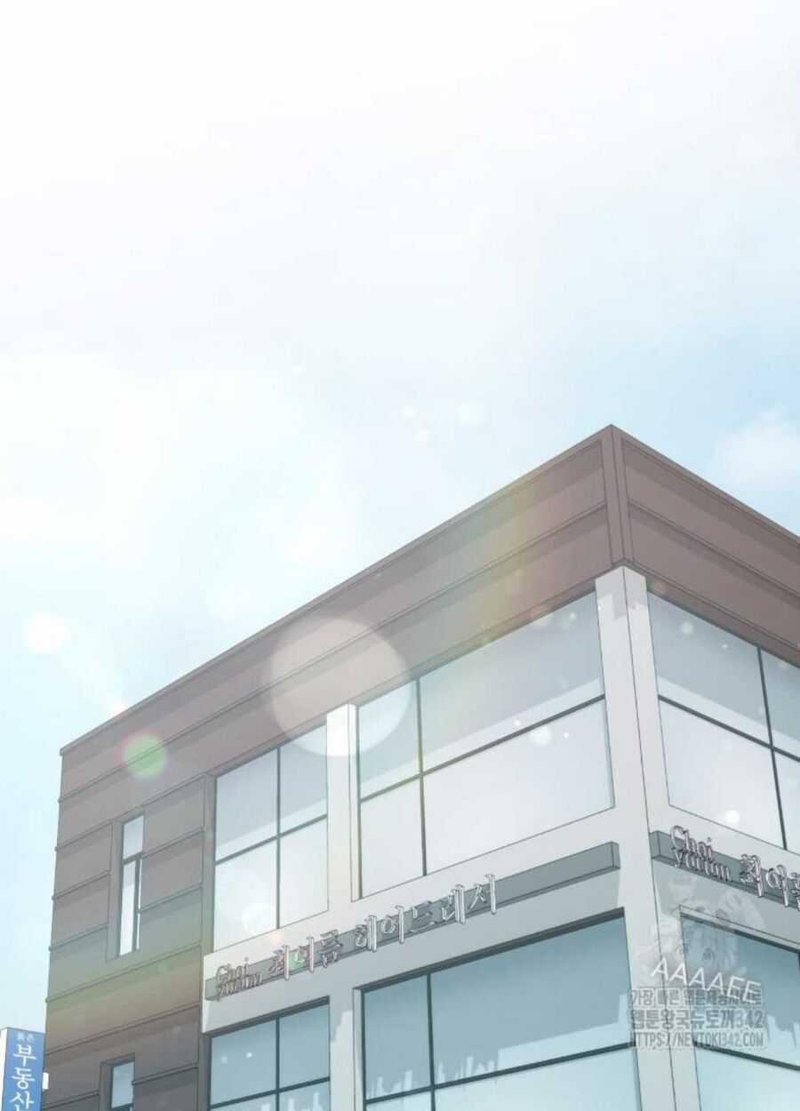 Tân Binh Triệu Đô Chapter 24 trang 64