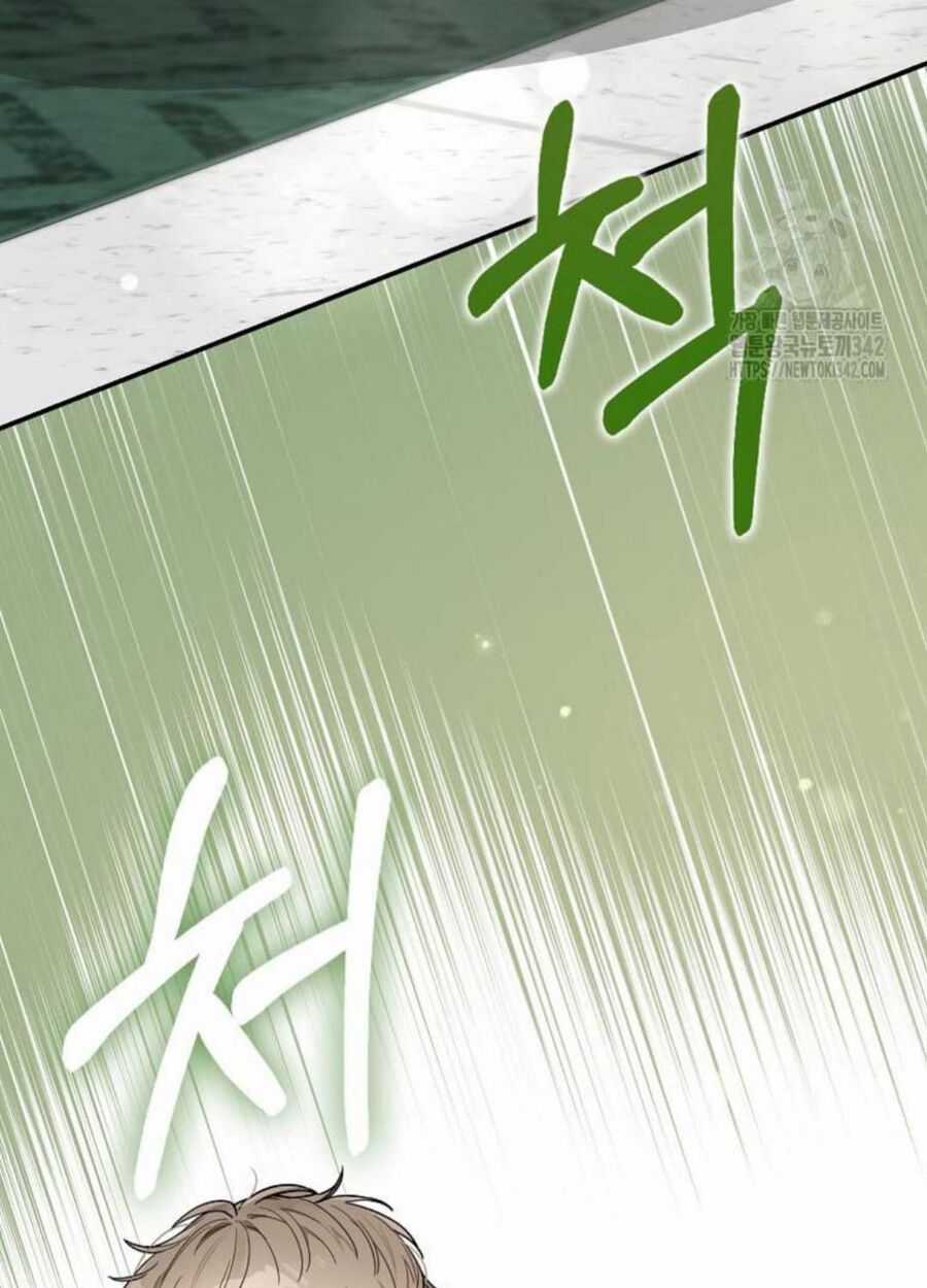 Tân Binh Triệu Đô Chapter 24 trang 98