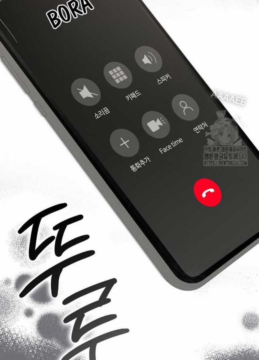 Tân Binh Triệu Đô Chapter 26 trang 61