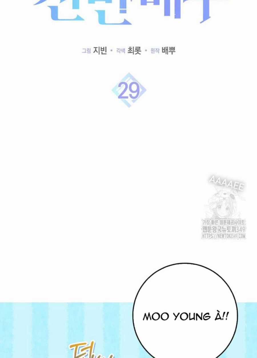 Tân Binh Triệu Đô Chapter 29 trang 35