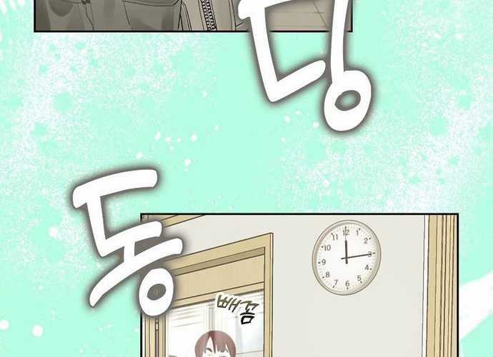 Tân Binh Triệu Đô Chapter 3 trang 11