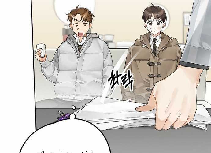 Tân Binh Triệu Đô Chapter 3 trang 128