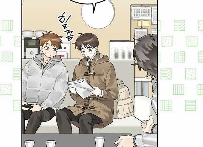 Tân Binh Triệu Đô Chapter 3 trang 143