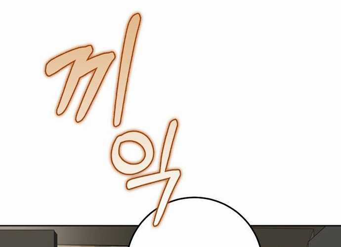 Tân Binh Triệu Đô Chapter 3 trang 176