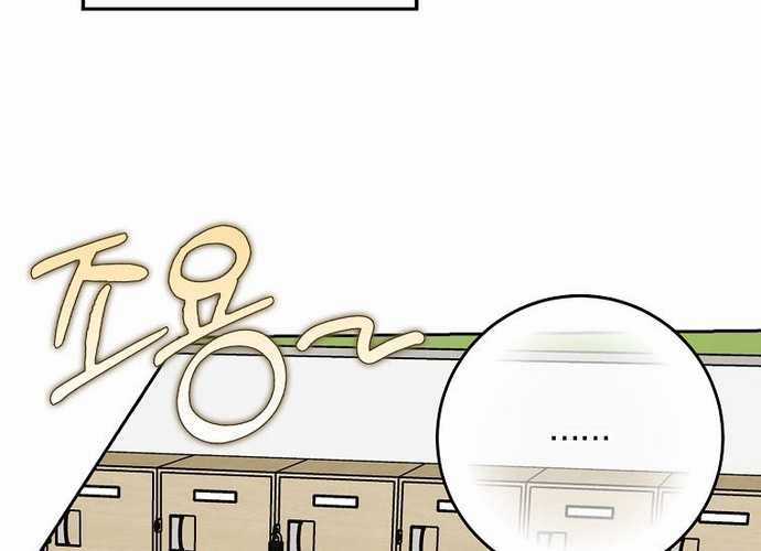 Tân Binh Triệu Đô Chapter 3 trang 33