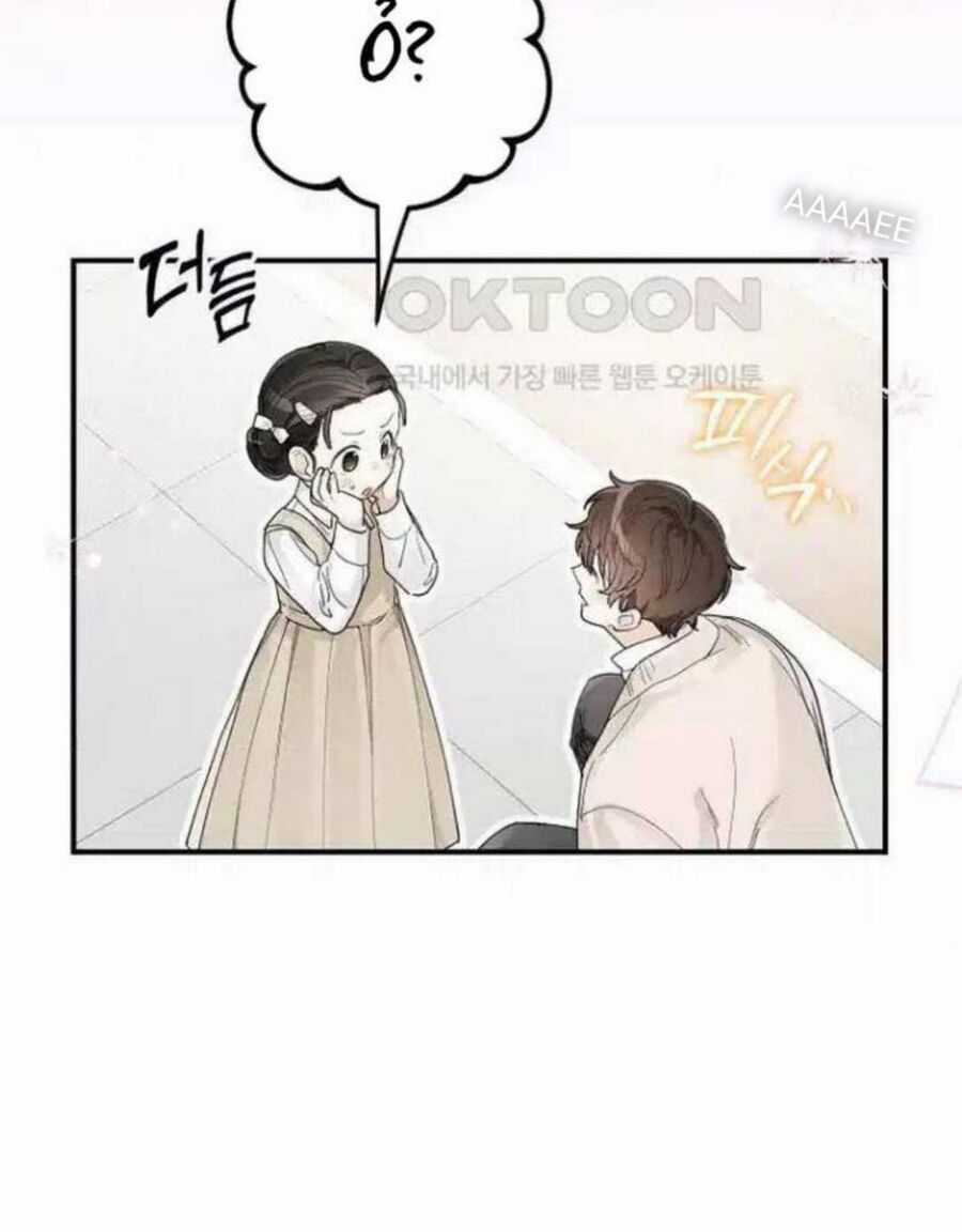 Tân Binh Triệu Đô Chapter 31 trang 14