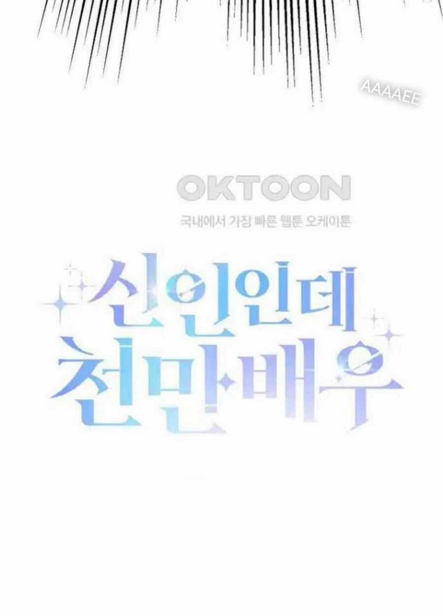 Tân Binh Triệu Đô Chapter 31 trang 71