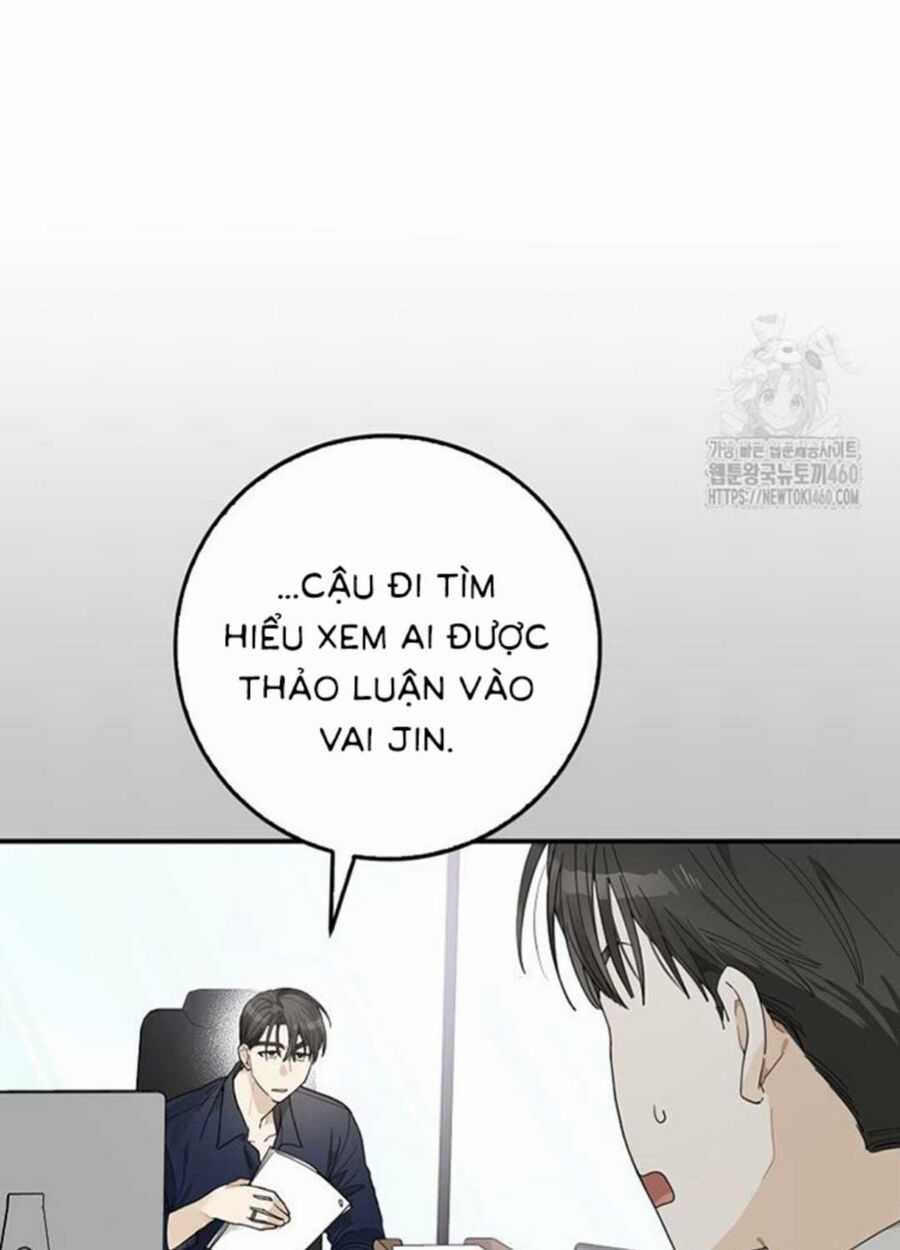 Tân Binh Triệu Đô Chapter 33 trang 15