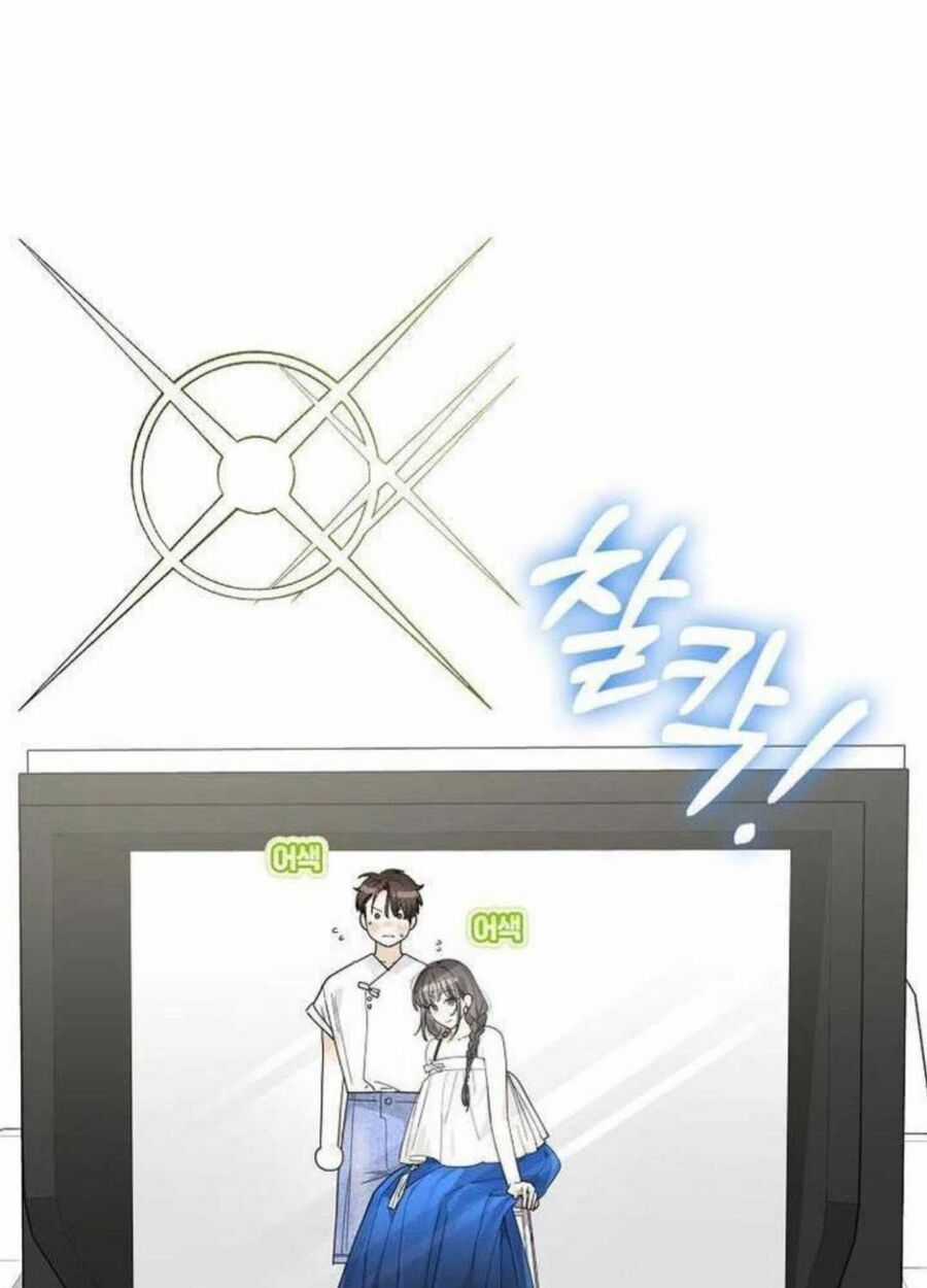 Tân Binh Triệu Đô Chapter 34 trang 31