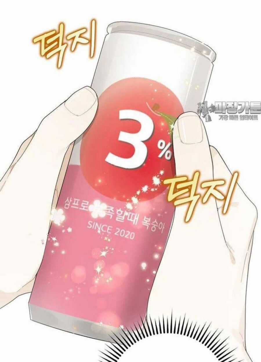 Tân Binh Triệu Đô Chapter 34 trang 62