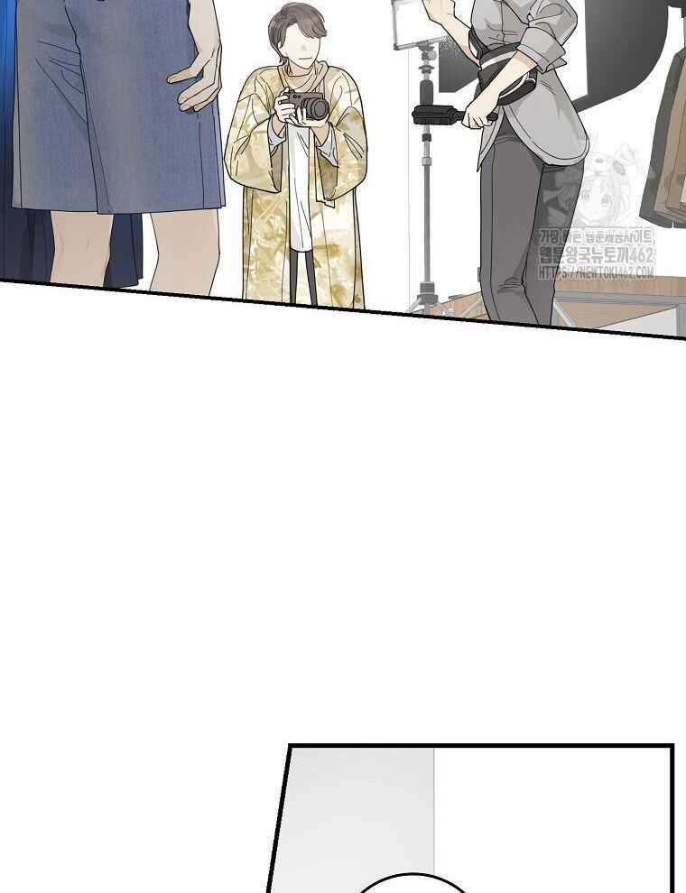 Tân Binh Triệu Đô Chapter 35 trang 11