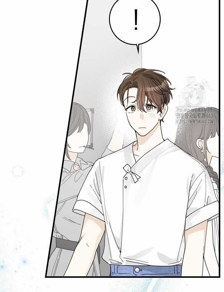 Tân Binh Triệu Đô Chapter 35 trang 12