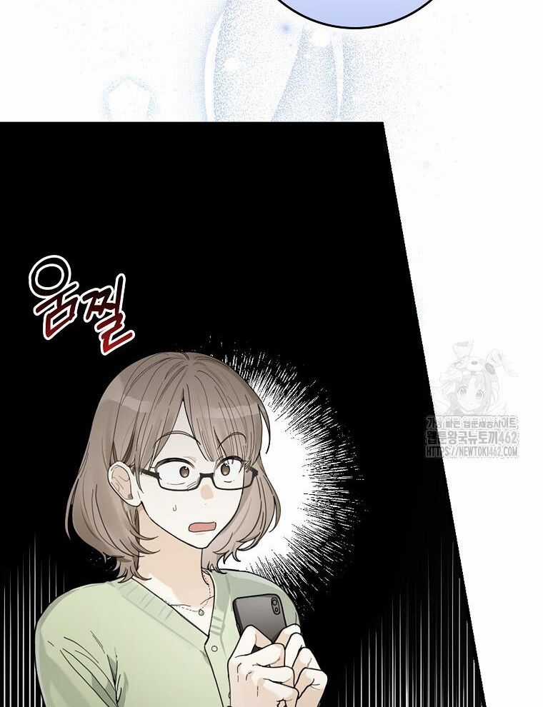 Tân Binh Triệu Đô Chapter 35 trang 14