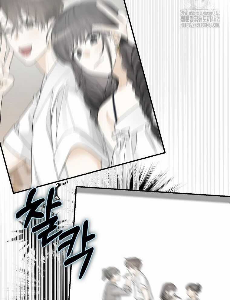 Tân Binh Triệu Đô Chapter 35 trang 21