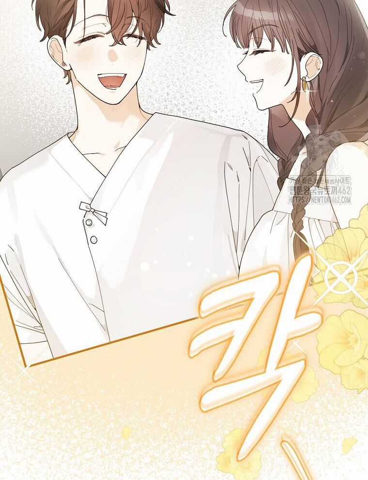 Tân Binh Triệu Đô Chapter 35 trang 24