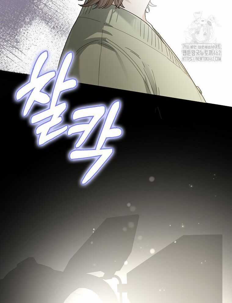 Tân Binh Triệu Đô Chapter 35 trang 34