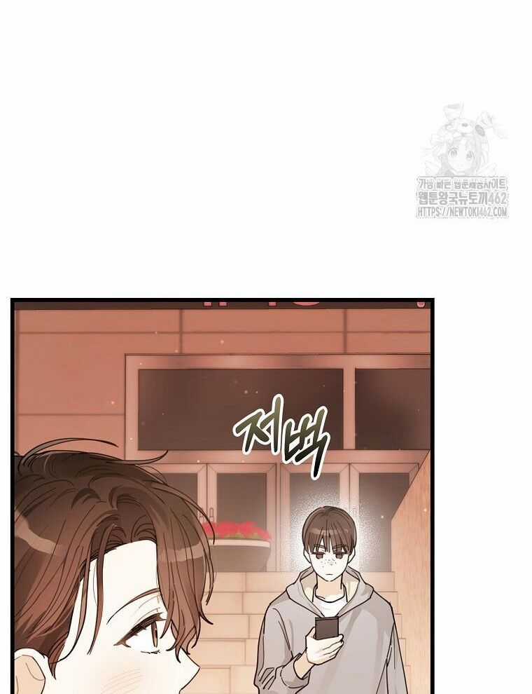 Tân Binh Triệu Đô Chapter 35 trang 83