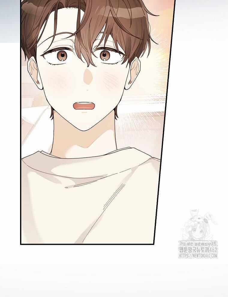 Tân Binh Triệu Đô Chapter 35 trang 88