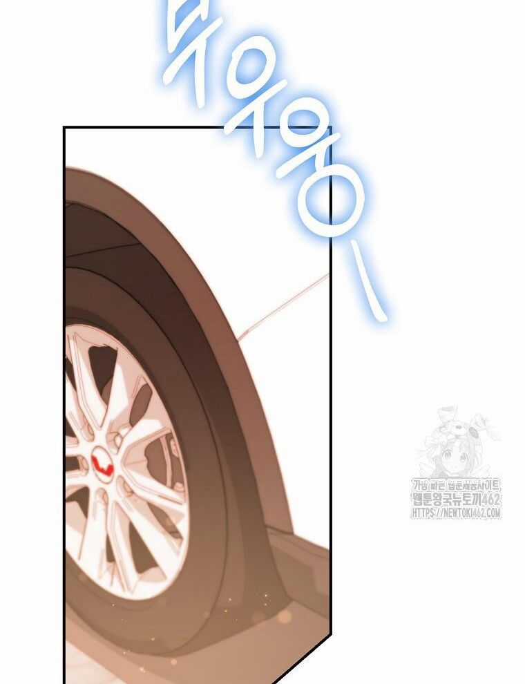 Tân Binh Triệu Đô Chapter 35 trang 99