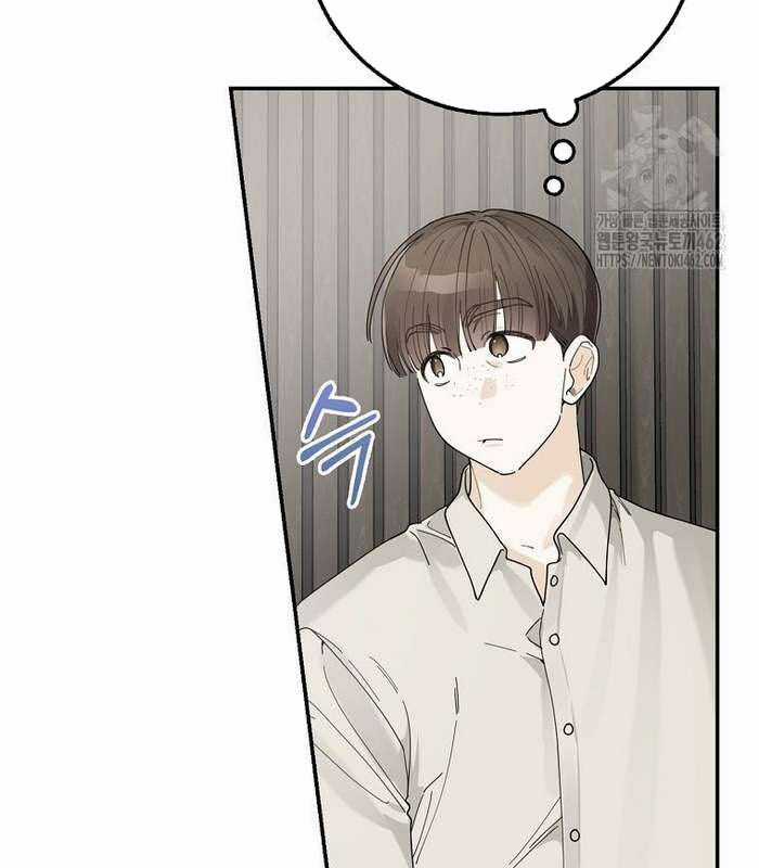 Tân Binh Triệu Đô Chapter 36 trang 104