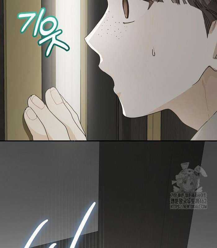 Tân Binh Triệu Đô Chapter 36 trang 106