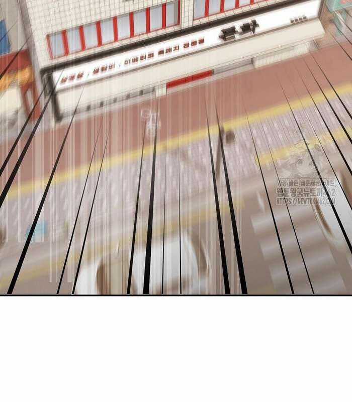 Tân Binh Triệu Đô Chapter 36 trang 3